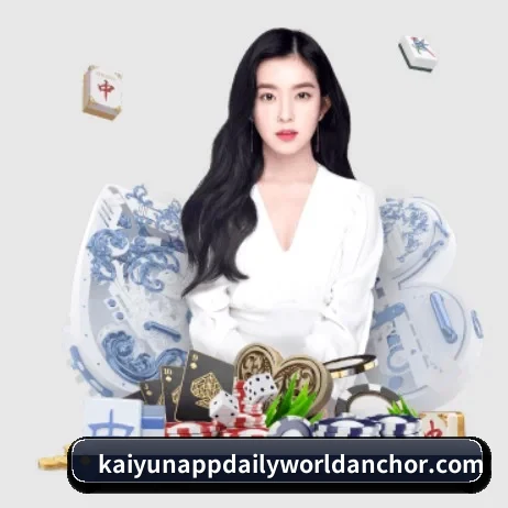 开云官网首页 APP